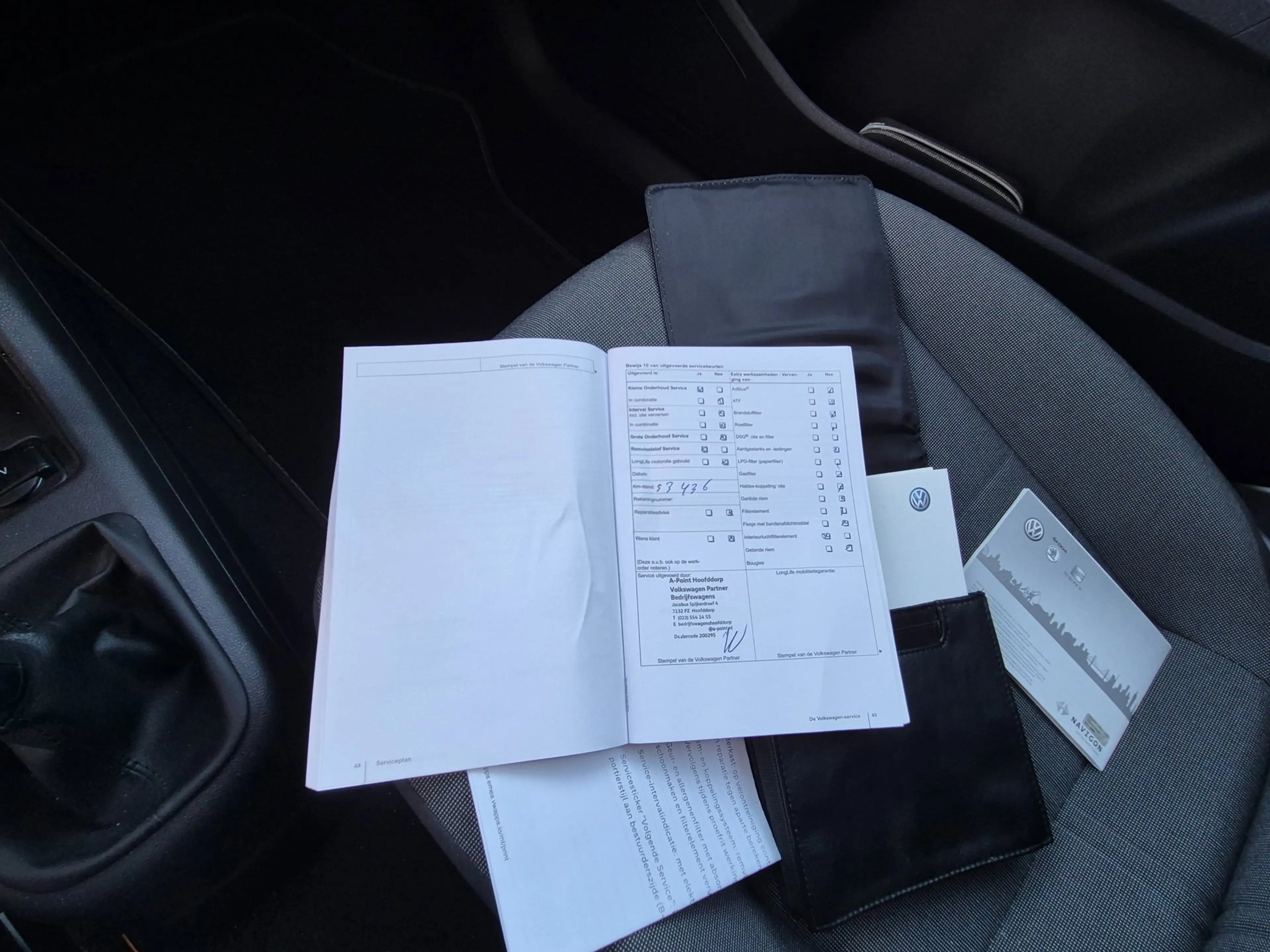 Volkswagen up! 1.0 move up! BlueMotion navigatie — photo 21