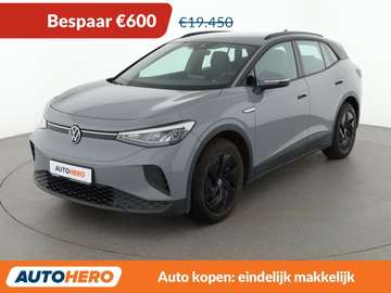 electric drive 125 kW Pure Performance