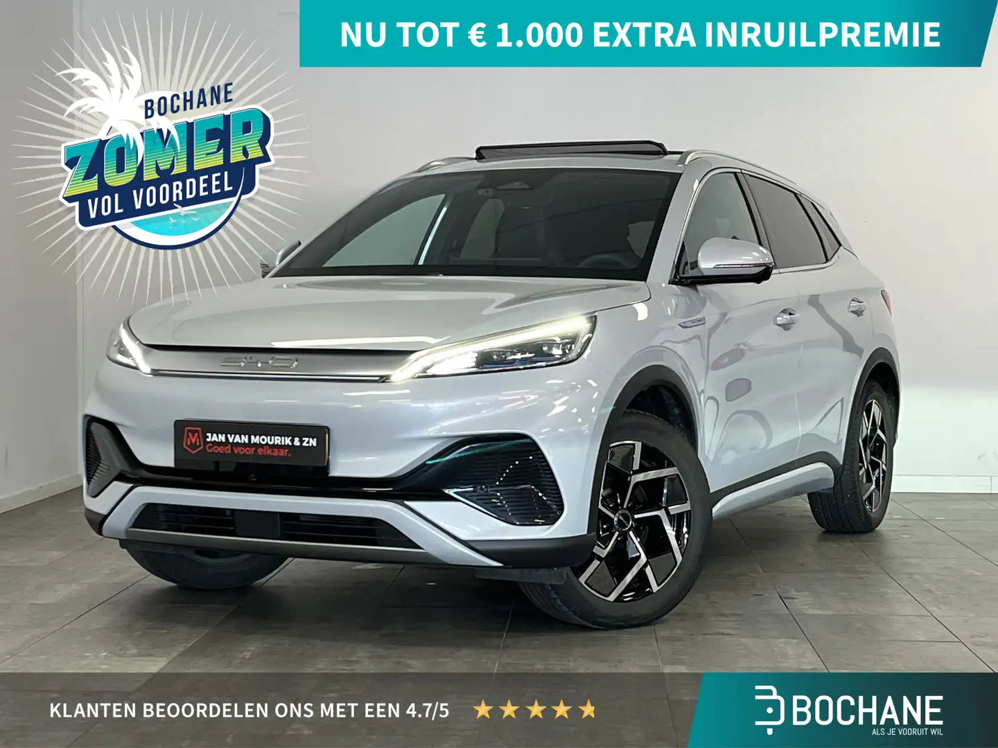 BYD Atto 3 Design 60 kWh Білий - 1