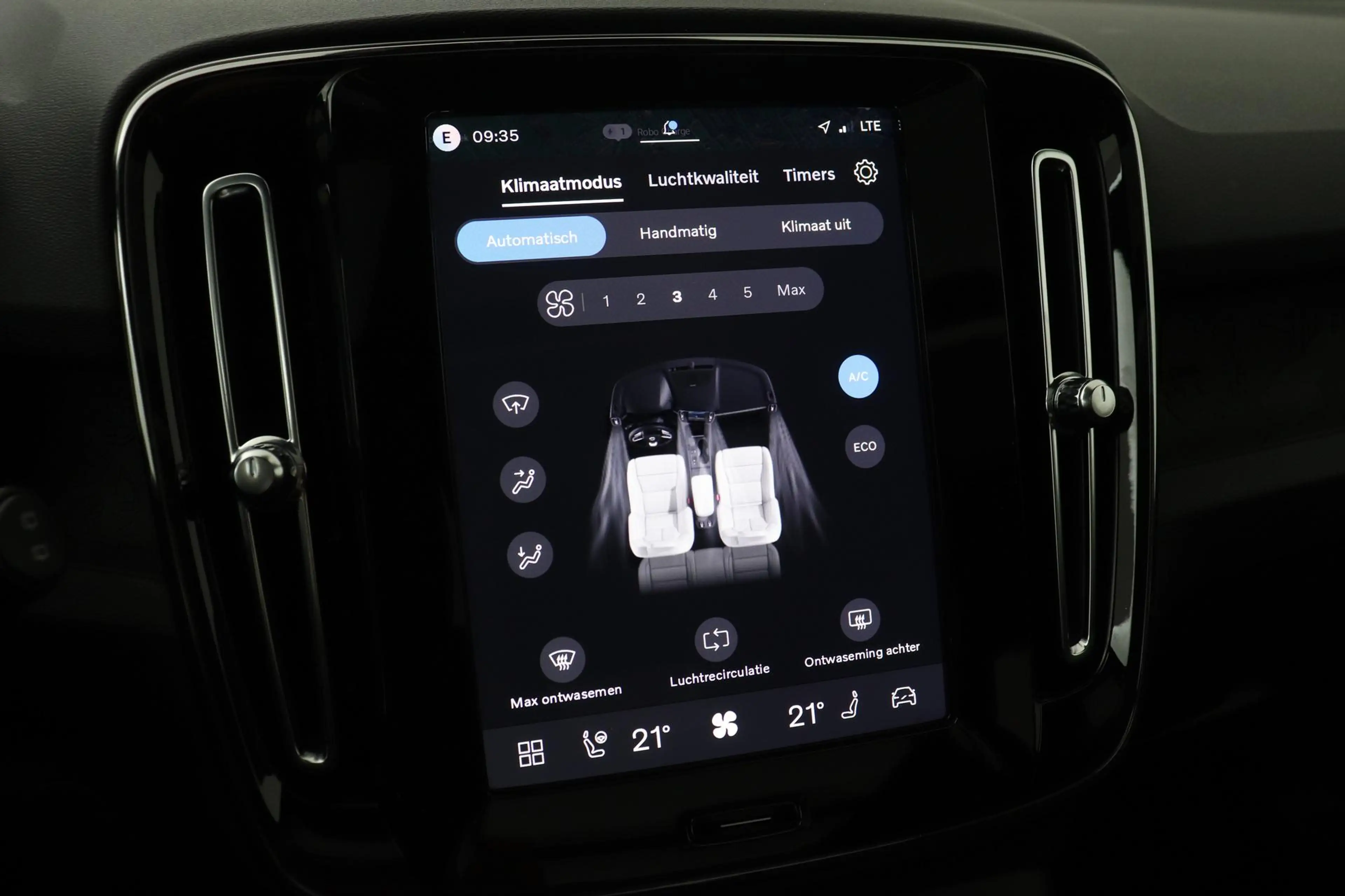 Volvo EX40 Single Motor Extended Range Plus Black Edition | 8 — photo 33