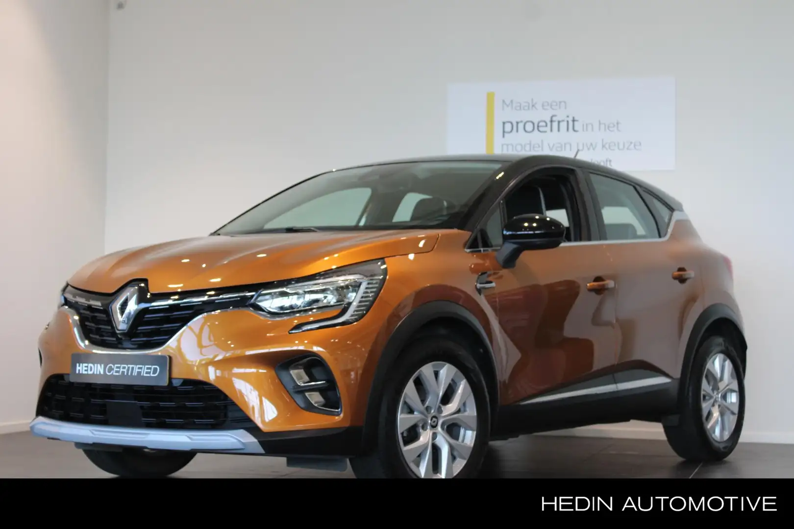 Renault Captur 1.3 TCe 140 Intens | Navigatie | Parkeer sensoren Jaune - 1