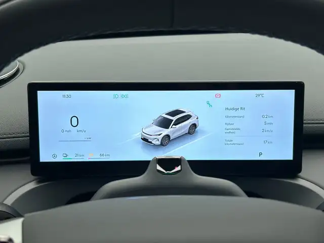 Geely Starray Em-I view 22