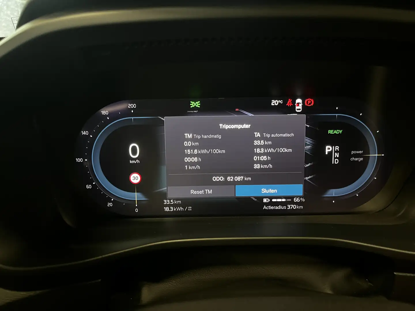 Volvo XC40 Extended Plus 82 kWh Зелёный - 1