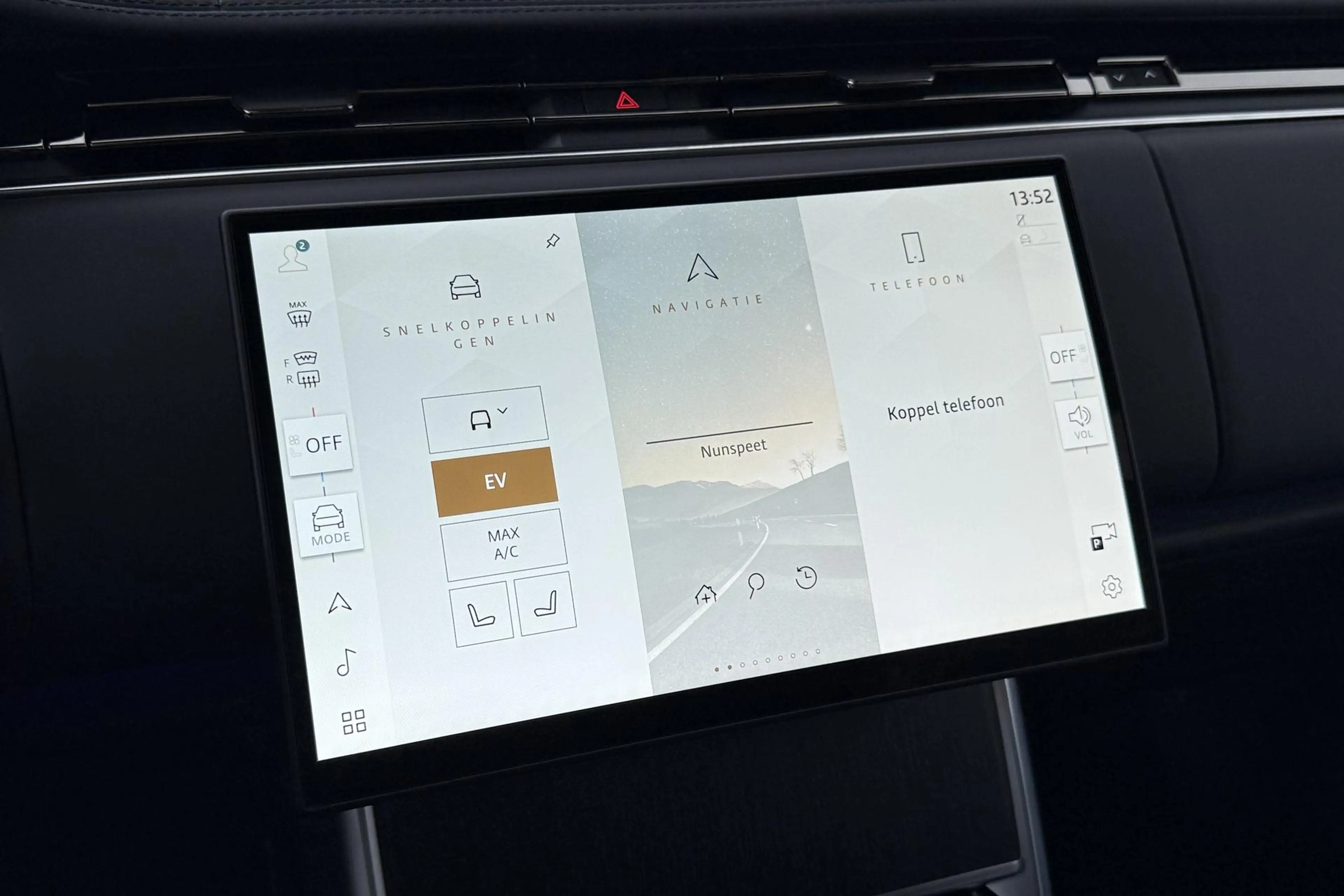 Land Rover Range Rover 3.0 P550e HSE | Meridian 3D | Shadow Exterior Pack — photo 22