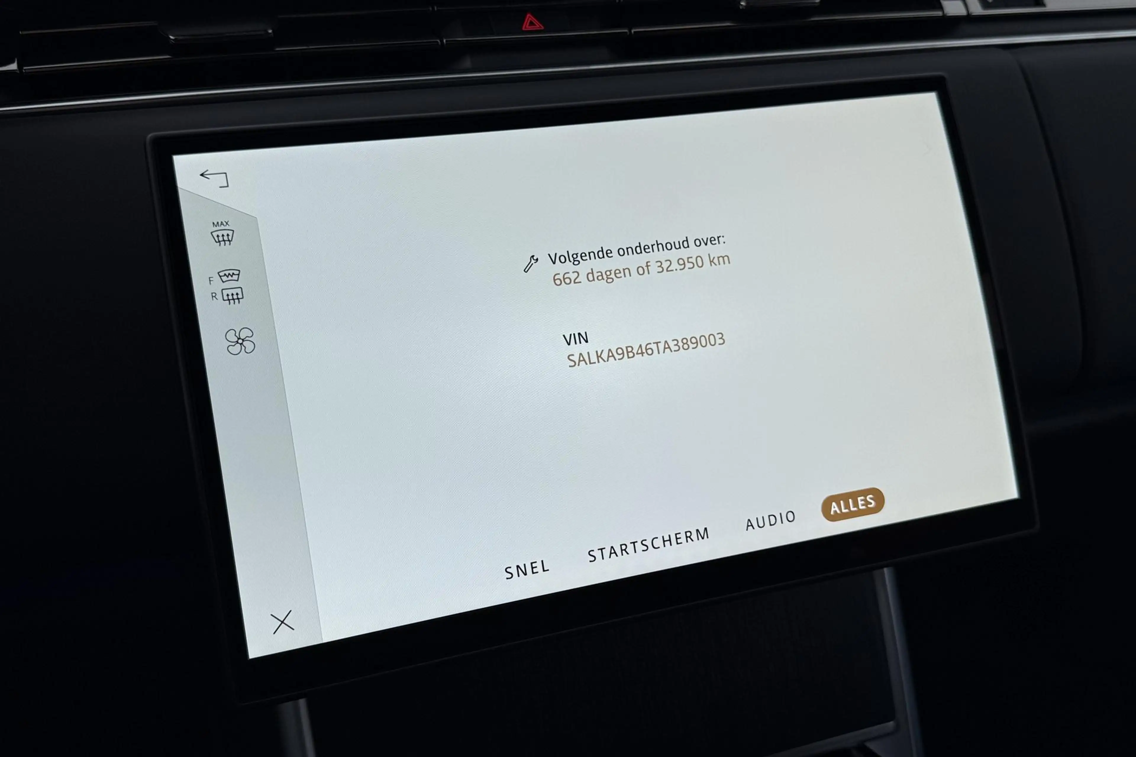 Land Rover Range Rover 3.0 P550e HSE | Meridian 3D | Shadow Exterior Pack — photo 35