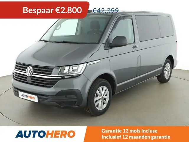Volkswagen T6 Multivan 2.0 TDI Trendline FWD
