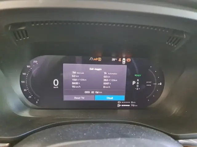 Volvo XC60 view 8