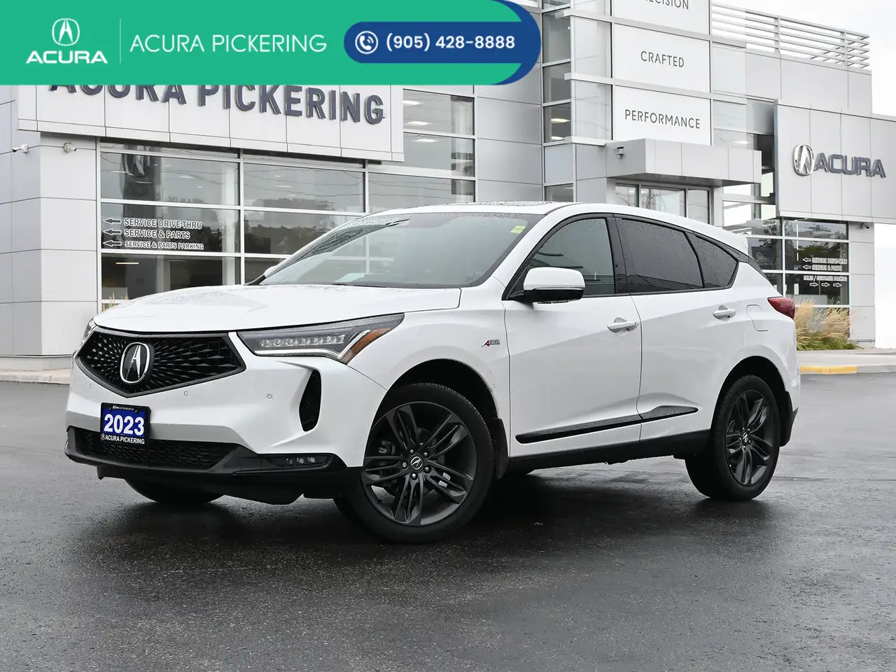 2023 Acura RDX