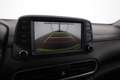 Hyundai KONA 1.6 T-GDI 4WD Aut. Navi Sitzheizung PDC USB Gelb - thumbnail 28