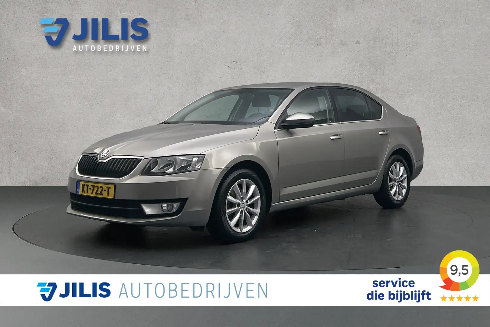 Skoda Octavia 1.0 TSI Greentech Ambition Business | Cruise contr Jaune - 1