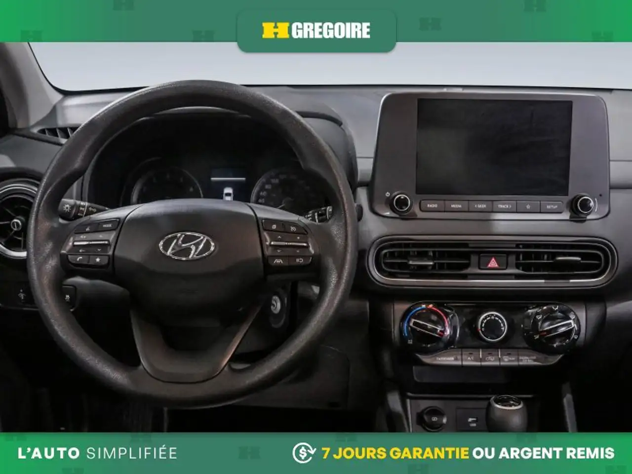 Hyundai KONA снимка Hyundai KONA