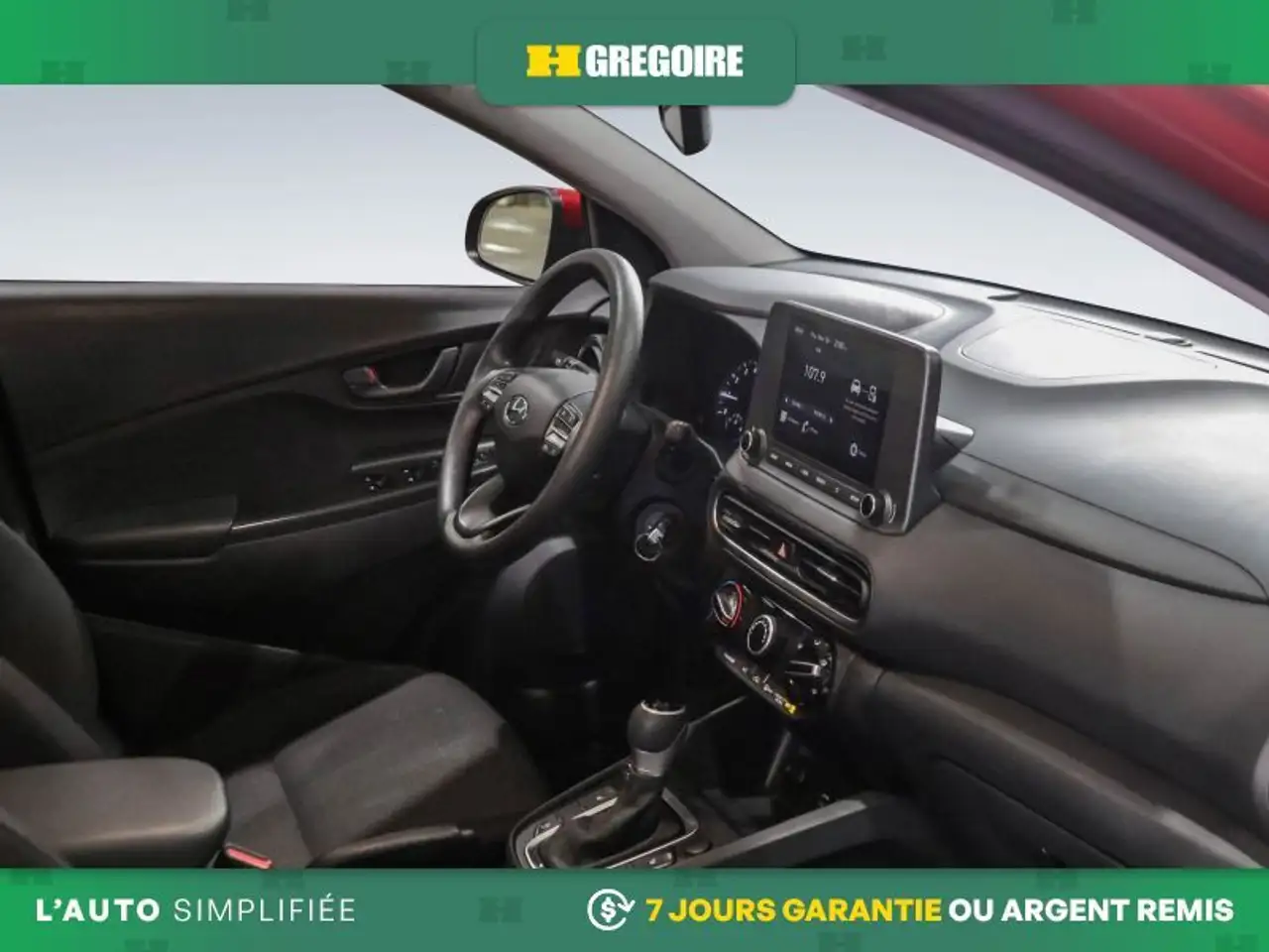 Hyundai KONA снимка Hyundai KONA