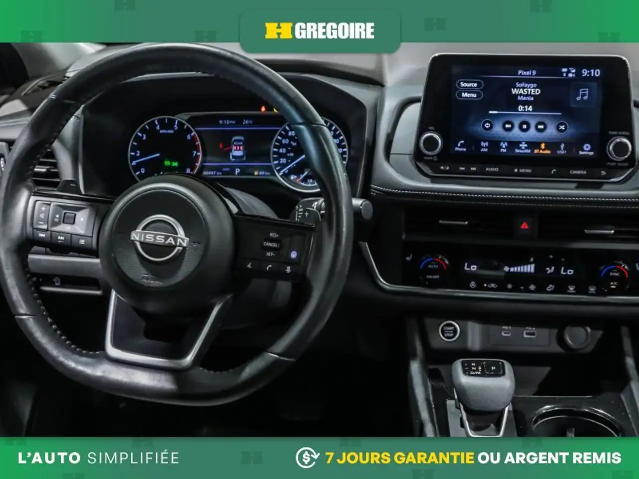 Nissan Rogue снимка Nissan Rogue