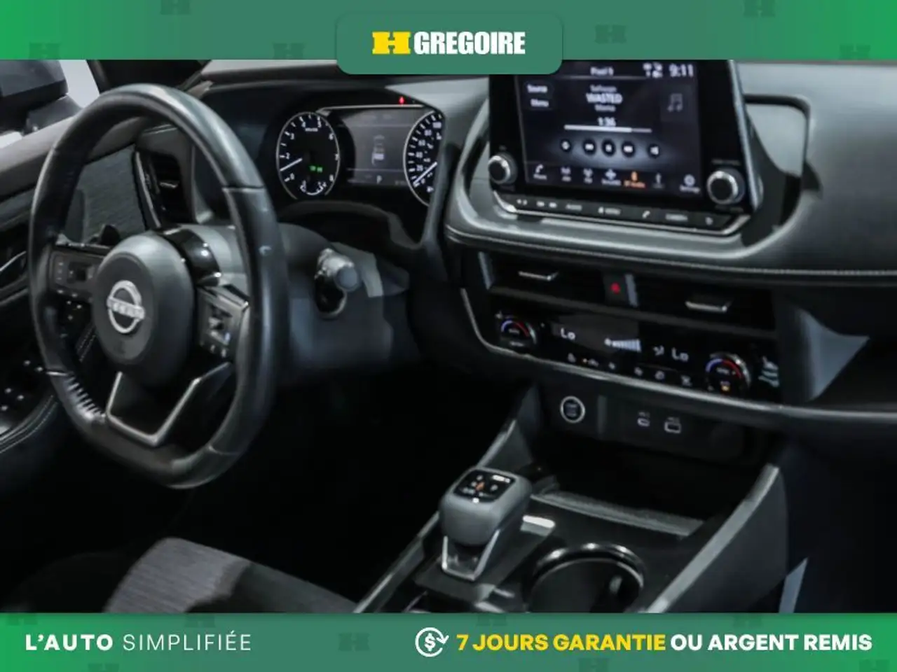Nissan Rogue снимка Nissan Rogue