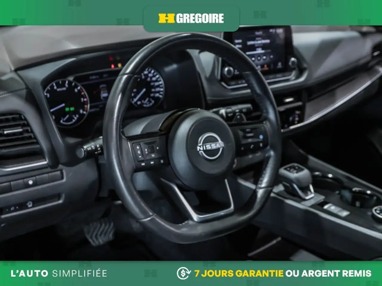 Nissan Rogue снимка Nissan Rogue