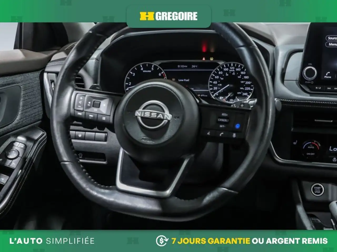 Nissan Rogue снимка Nissan Rogue