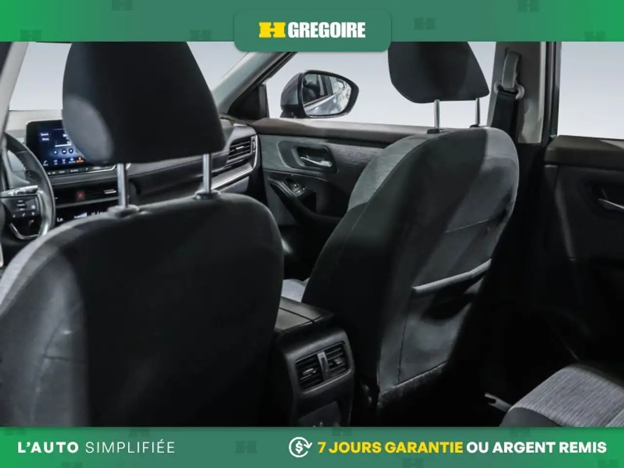 Nissan Rogue снимка Nissan Rogue