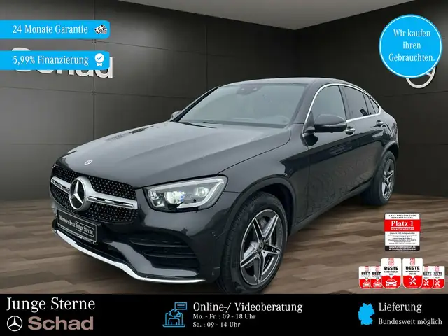 Mercedes-Benz GLC 220 GLC 220 d 4M Coupé +AMG+MULTIBEAM+PANO+AHK+360°+