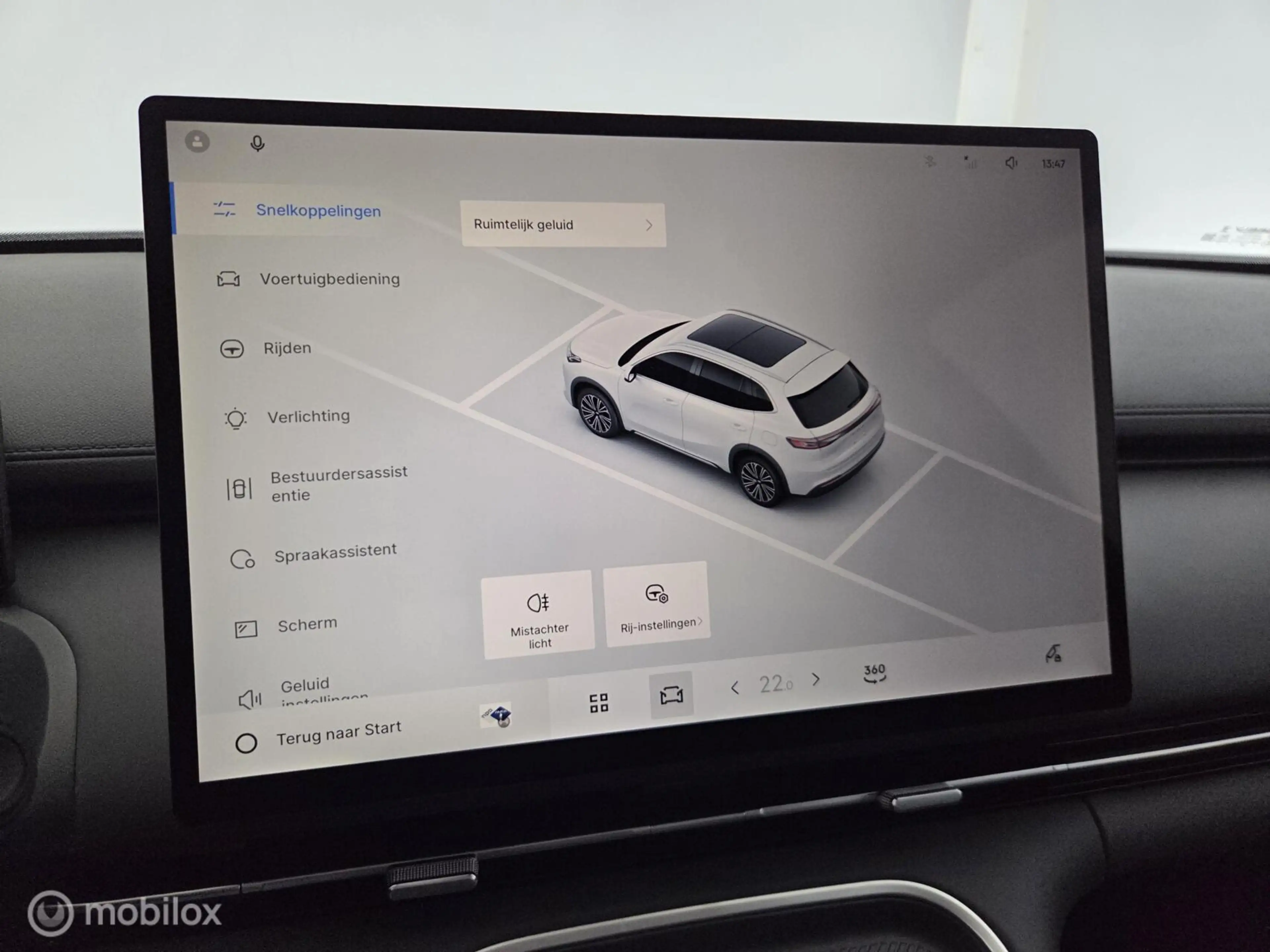 Geely Starray EM-i 1.5 Pro — photo 39
