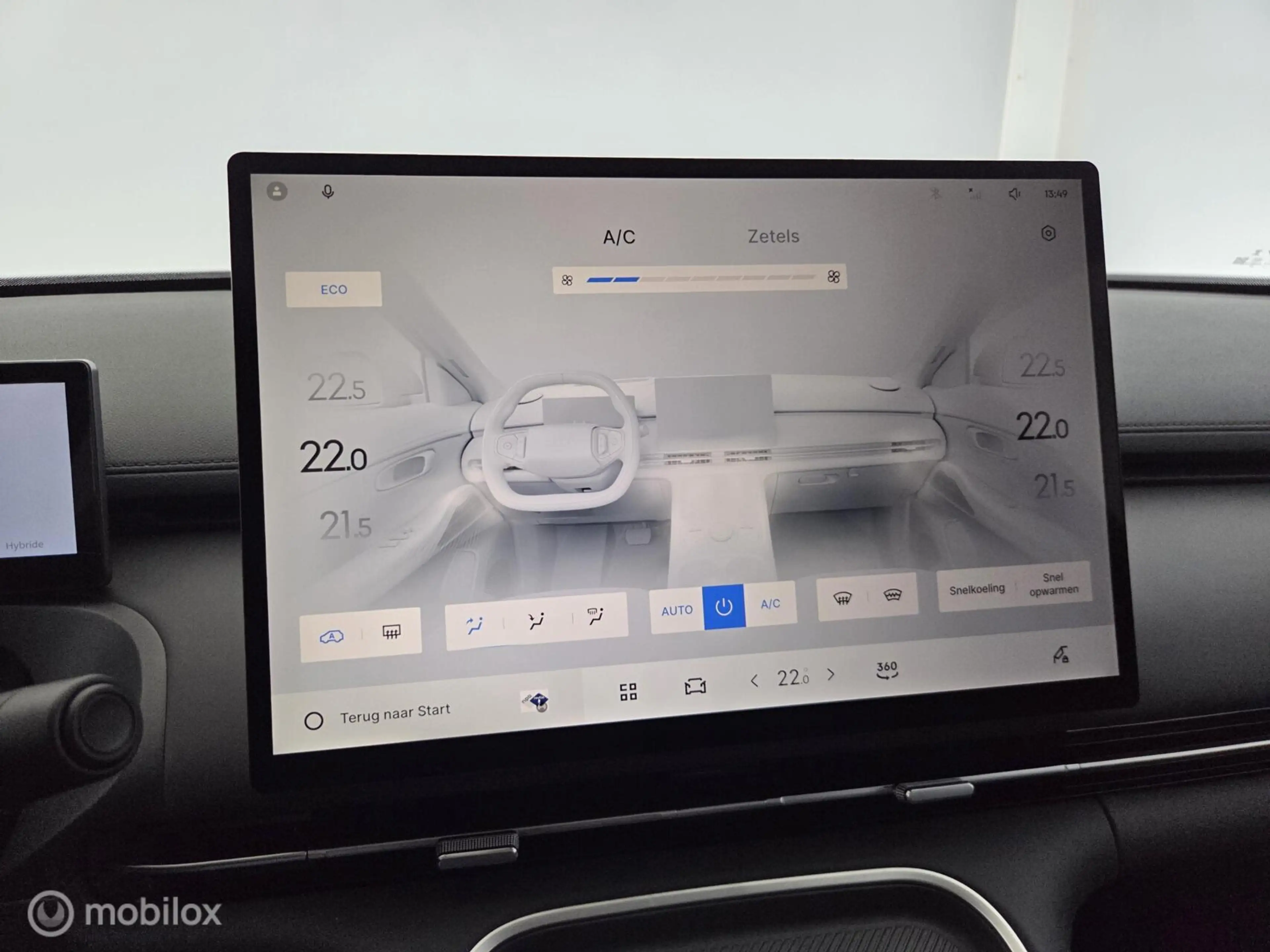 Geely Starray EM-i 1.5 Pro — photo 16