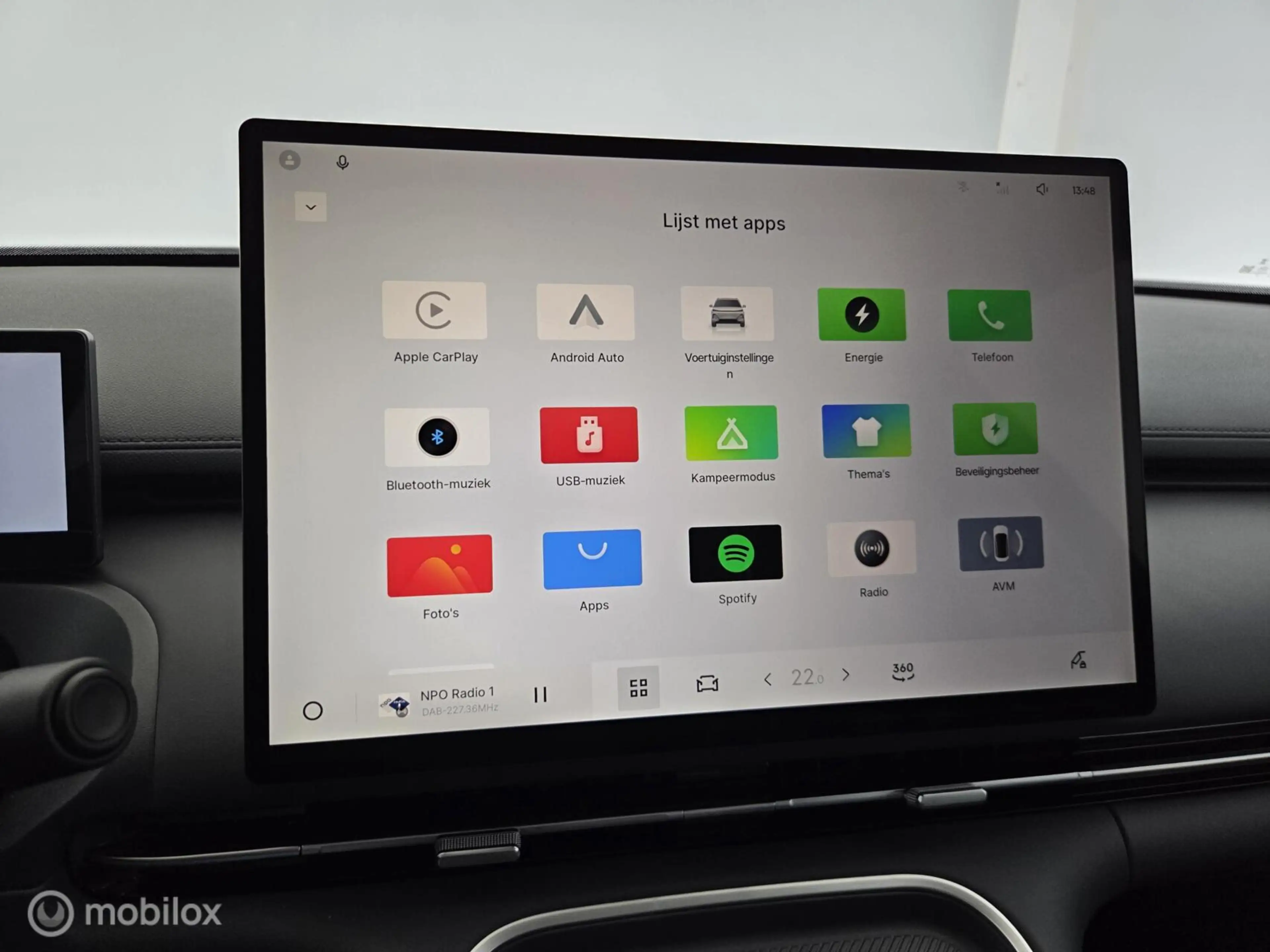 Geely Starray EM-i 1.5 Pro — photo 14