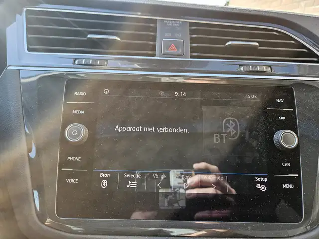 Volkswagen Tiguan view 12