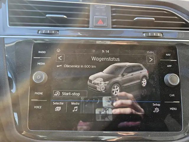 Volkswagen Tiguan view 15