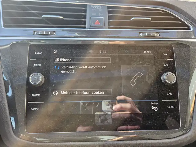 Volkswagen Tiguan view 13