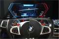 BMW X5 M X5 M Competition M-DRIVER-P*MASSAGE*PANO-SKY*B&W Schwarz - thumbnail 19