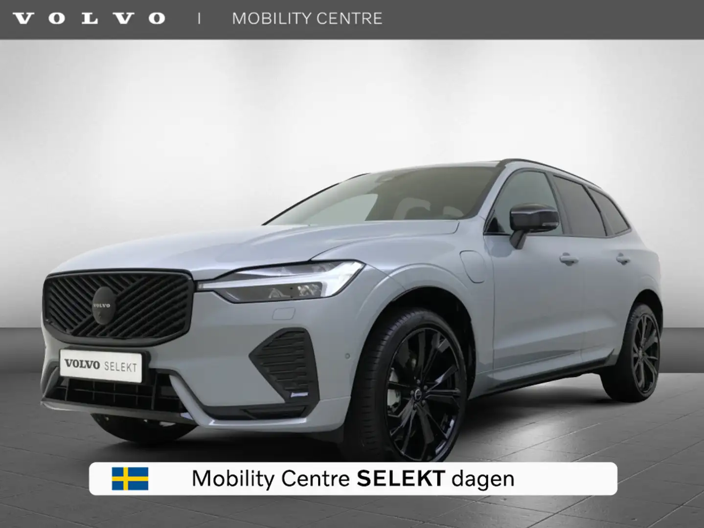 Volvo XC60 T6 AWD Ultra Black Edition | Facelift | Trekhaak | Gris - 1