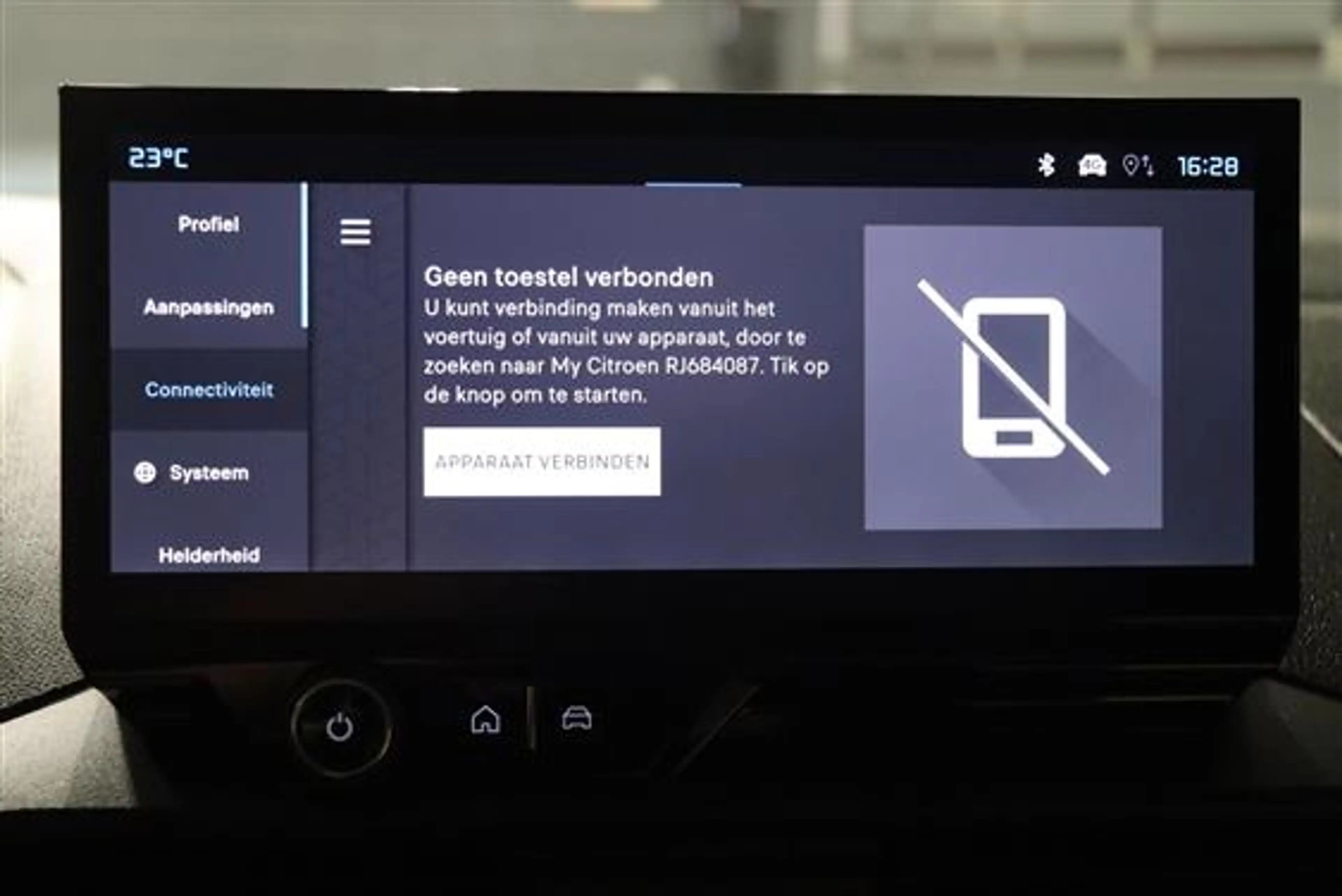 Citroen Berlingo Multispace Berlingo Plus PURE TECH FEEL — photo 13