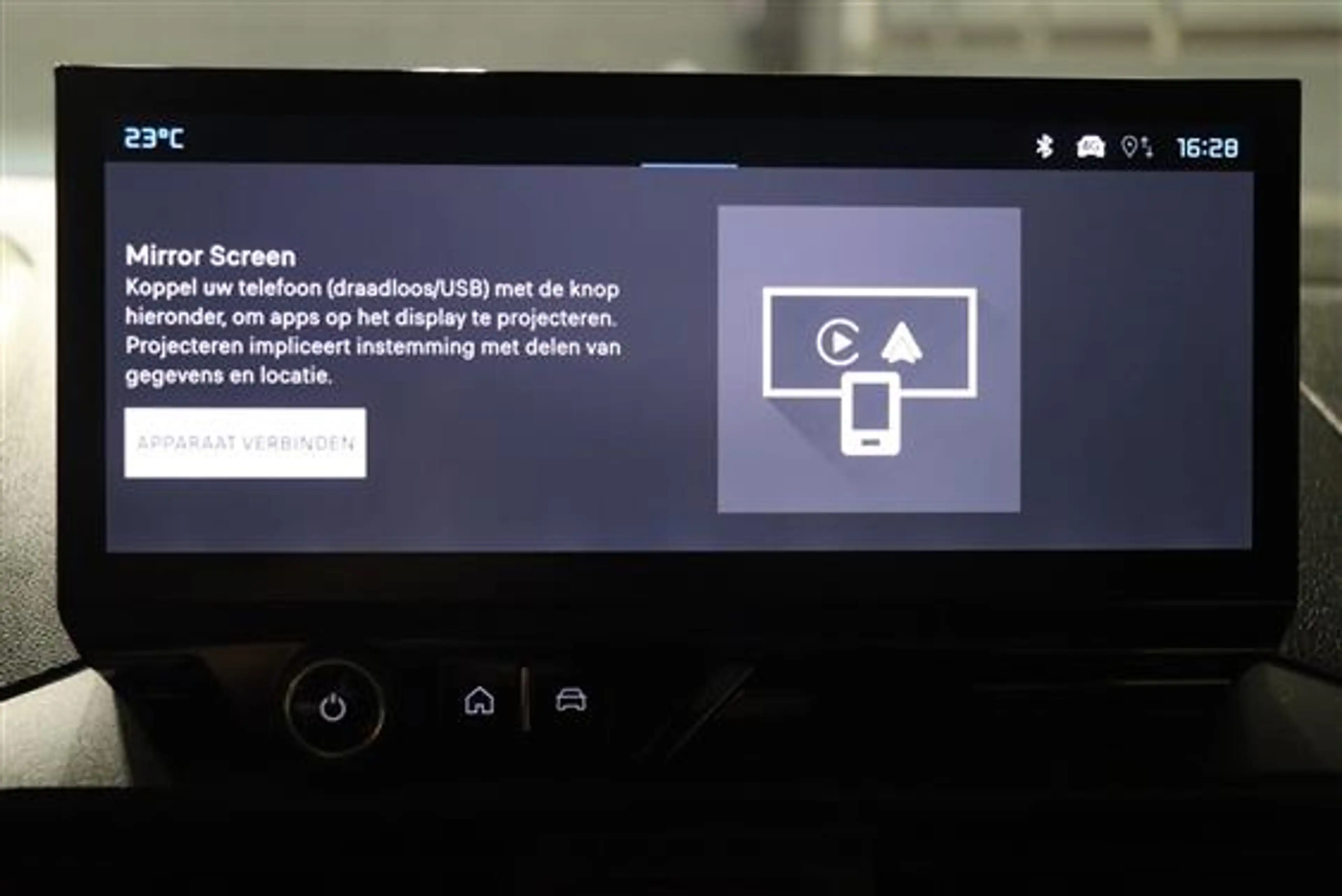 Citroen Berlingo Multispace Berlingo Plus PURE TECH FEEL — photo 14