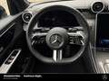 Mercedes-Benz GLC 200 GLC 200 4M Coupé AMG Night 20'' AHK Dist LED Kam Schwarz - thumbnail 15
