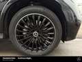 Mercedes-Benz GLC 200 GLC 200 4M Coupé AMG Night 20'' AHK Dist LED Kam Schwarz - thumbnail 17