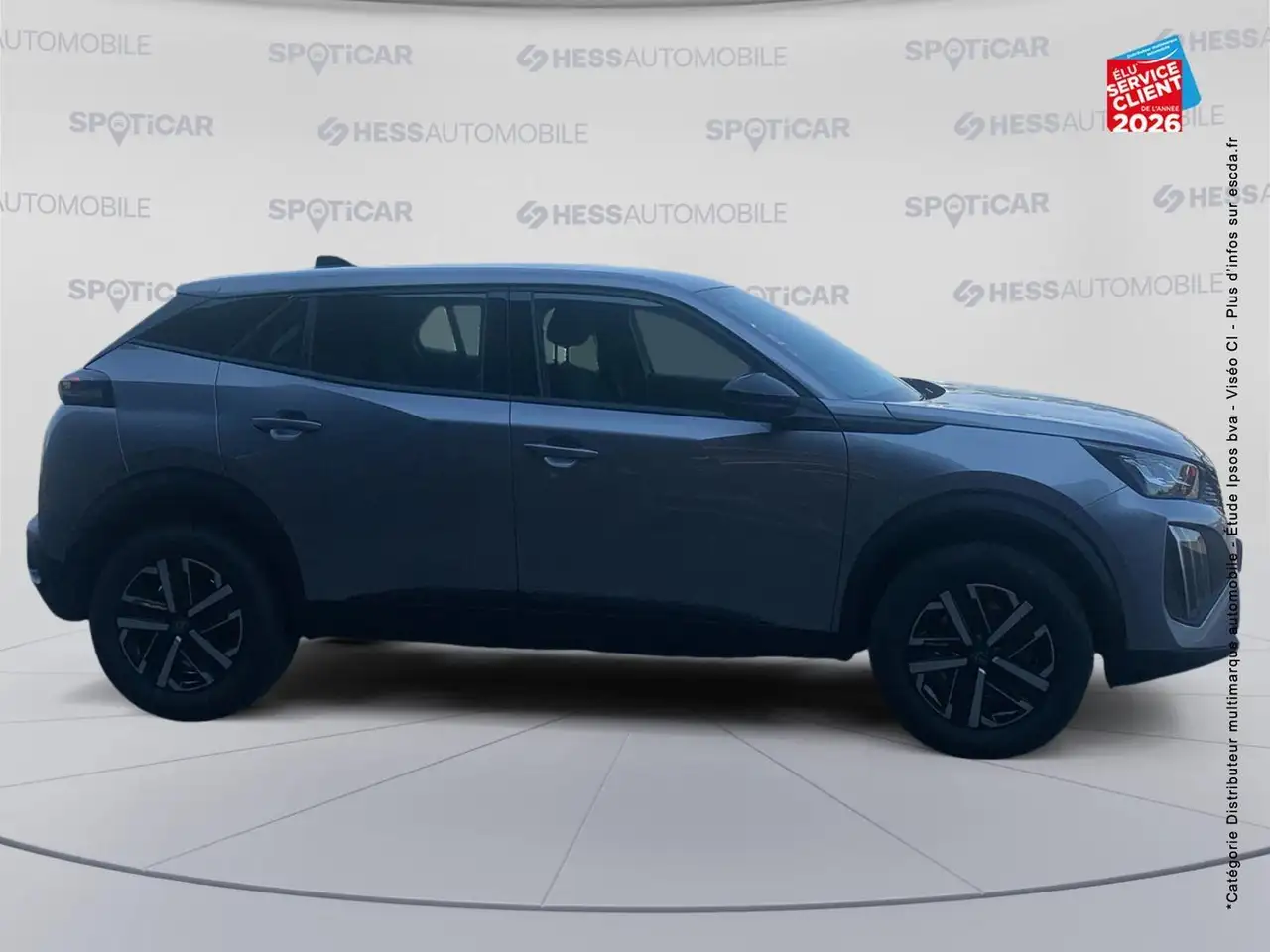 Peugeot 2008 2008 — photo 4