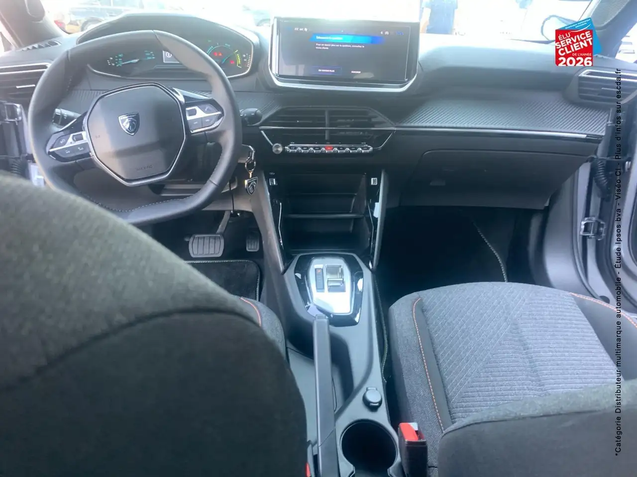 Peugeot 2008 2008 — photo 17