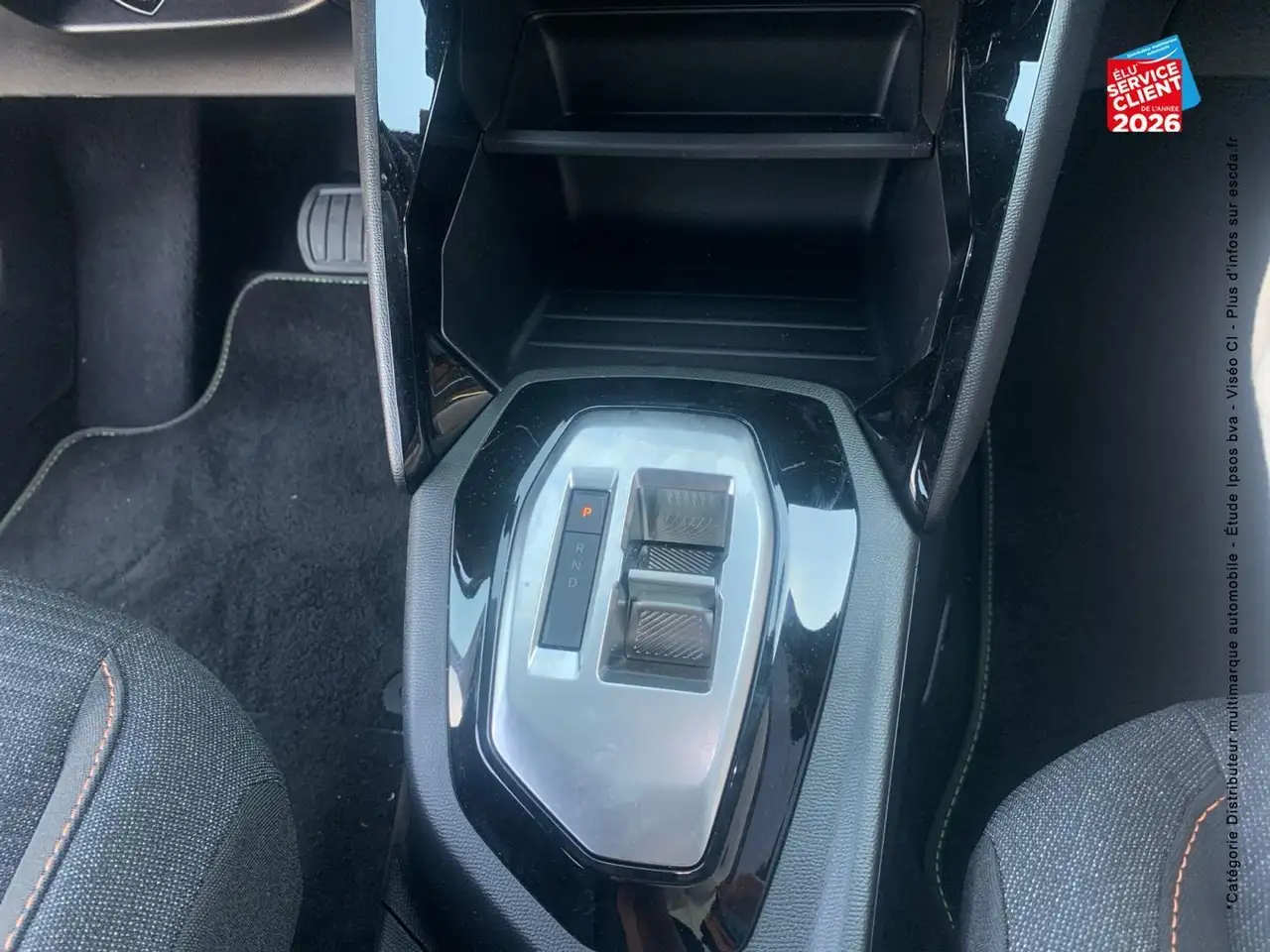 Peugeot 2008 2008 — photo 16