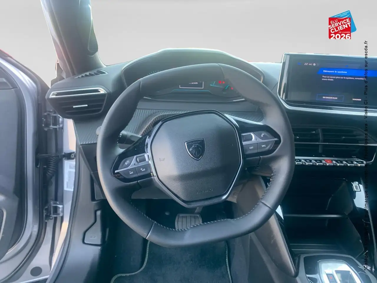 Peugeot 2008 2008 — photo 12