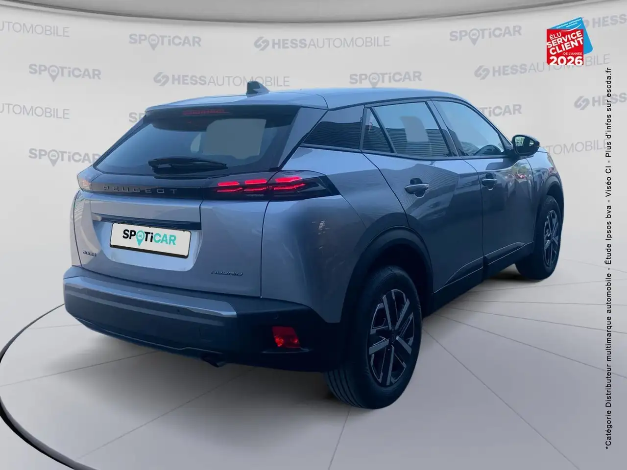 Peugeot 2008 2008 — photo 6