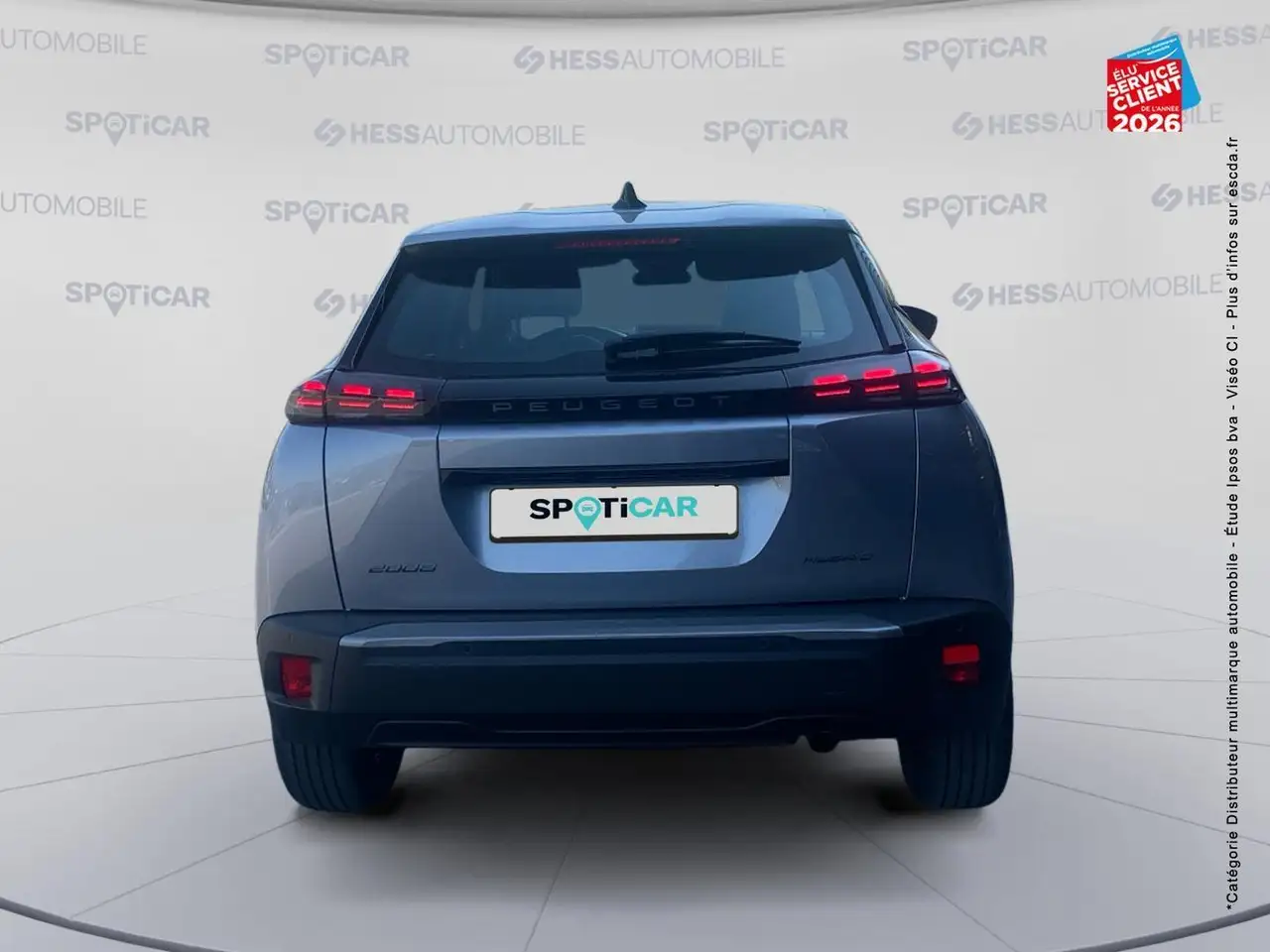 Peugeot 2008 2008 — photo 7