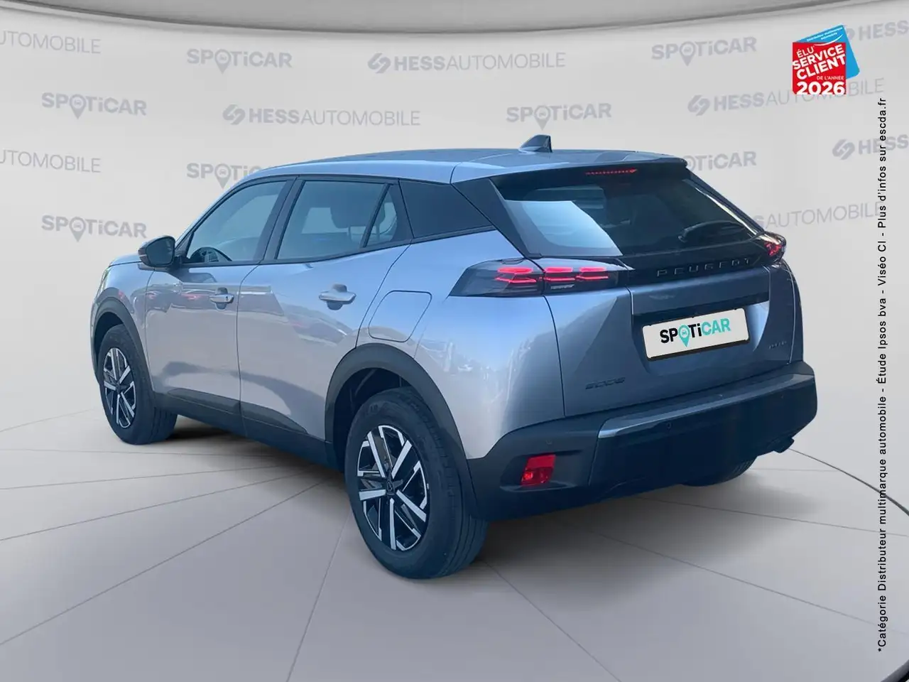 Peugeot 2008 2008 — photo 8