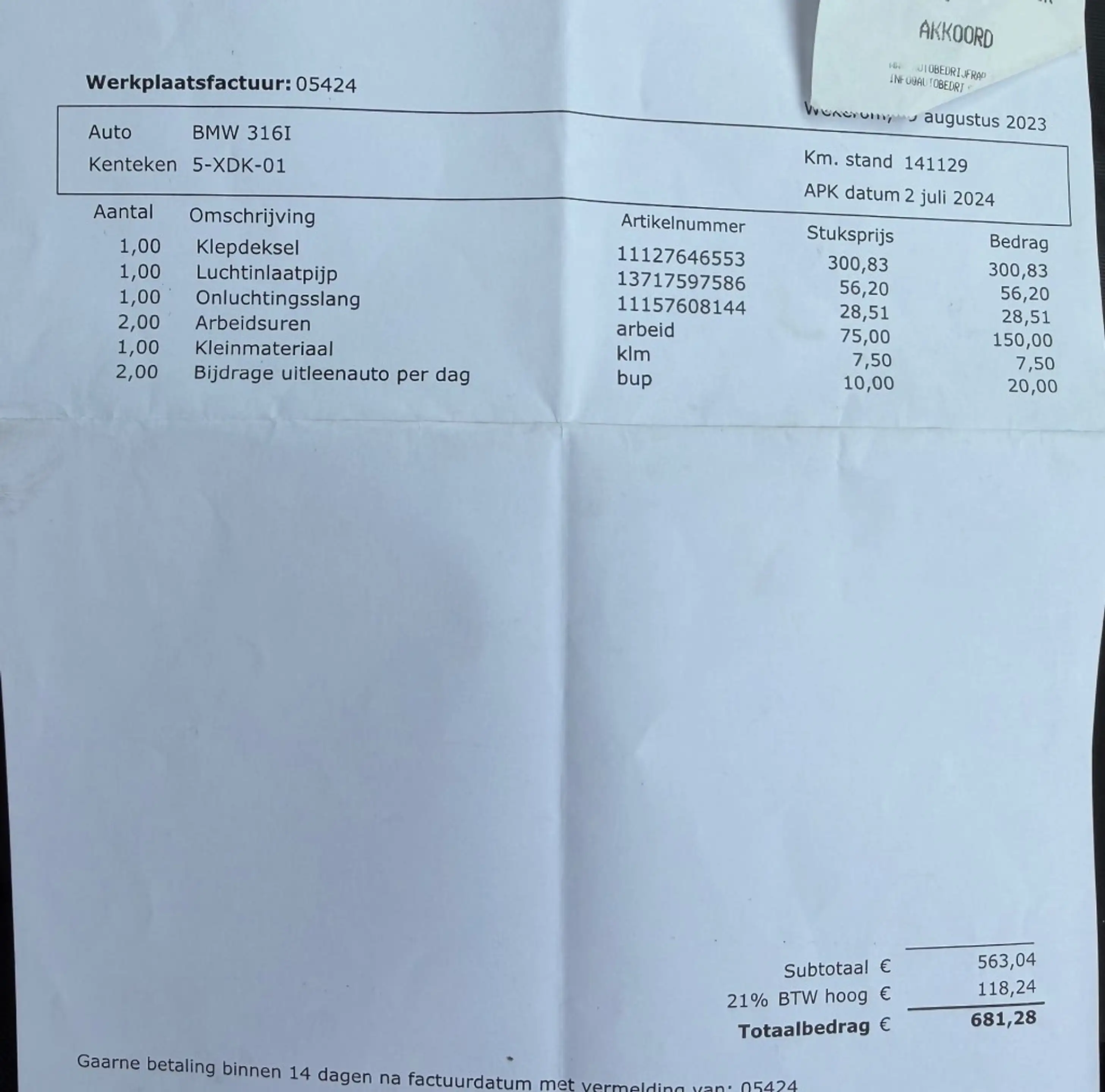 BMW 316 316i Executive Sport Nette auto NAP APK 7-2027 — photo 28
