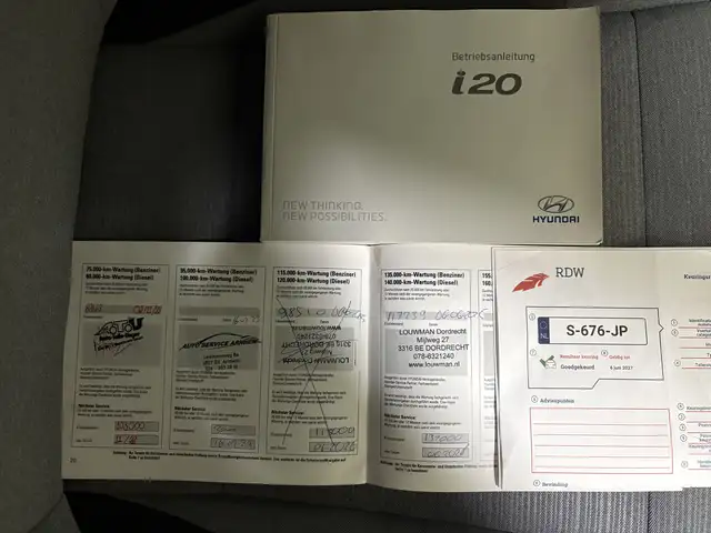 Hyundai I20 view 11