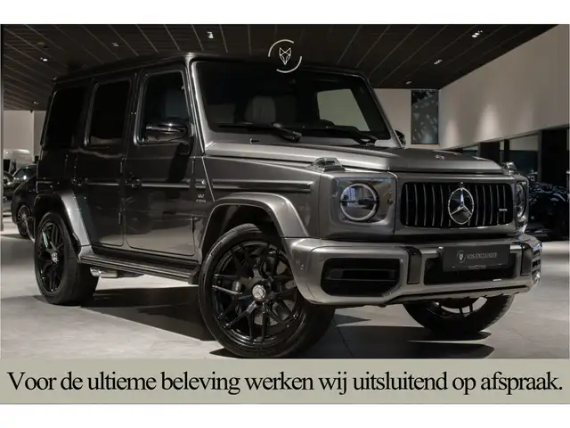 Mercedes-Benz G 63 Manufaktur Full Carbon|Massage|Nappa|Burmester