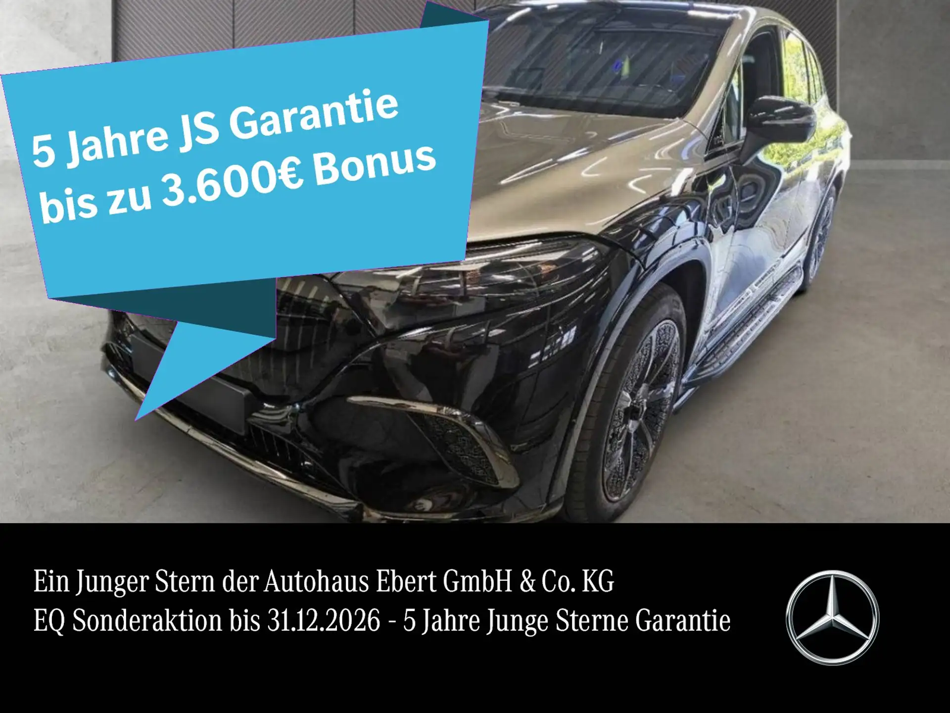 벤츠 EQS SUV EQS SUV 680 2024 실버 사진 1