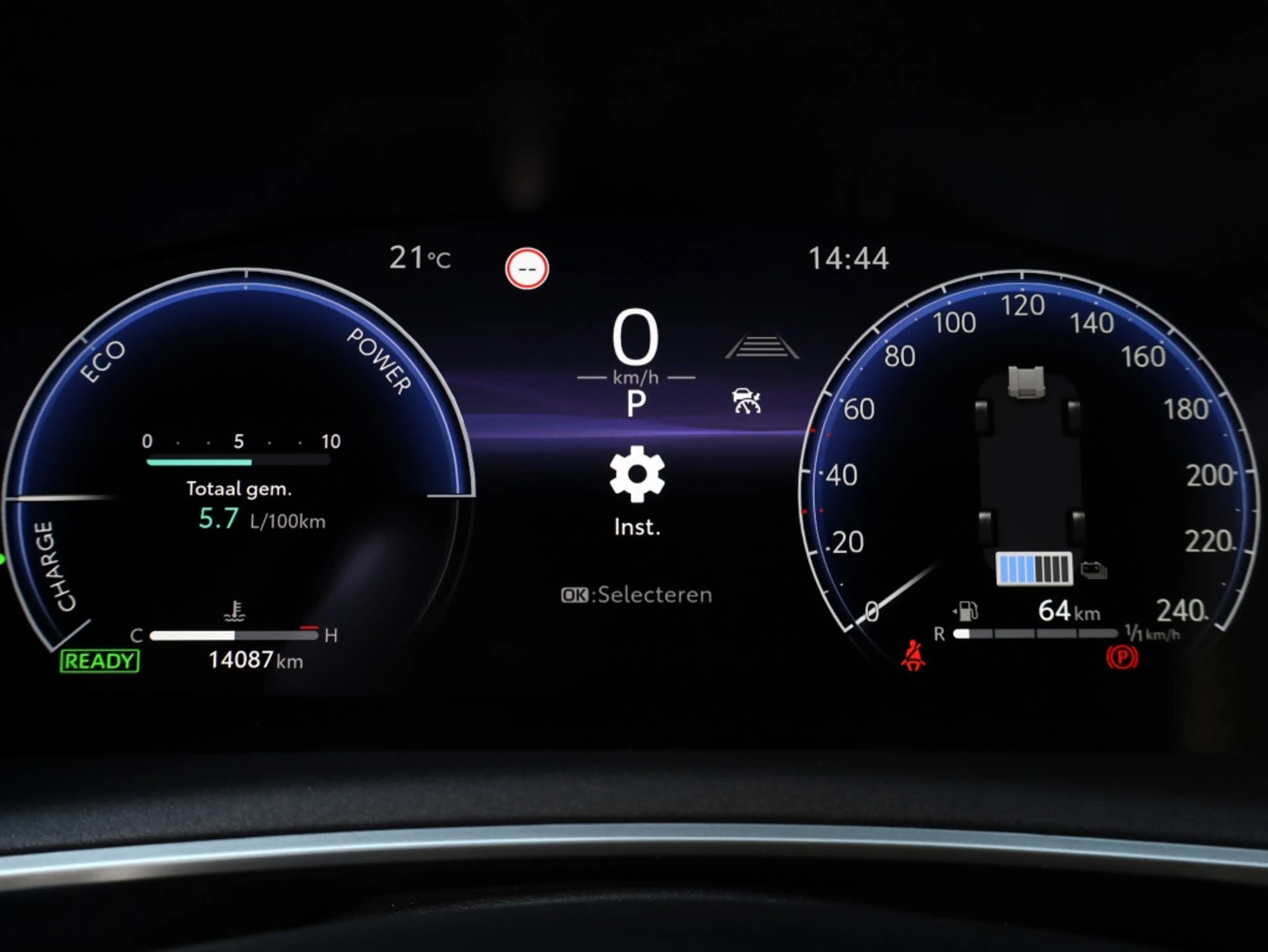 Toyota Corolla Touring Sports Hybrid 140 GR Sport — photo 7