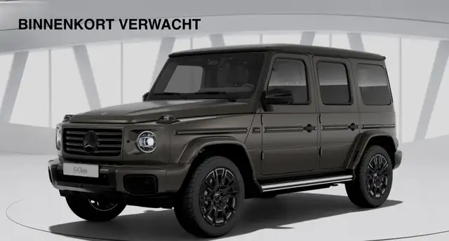 Mercedes-Benz G 580 AMG Line | Monza Magno Grey | Full Option | …