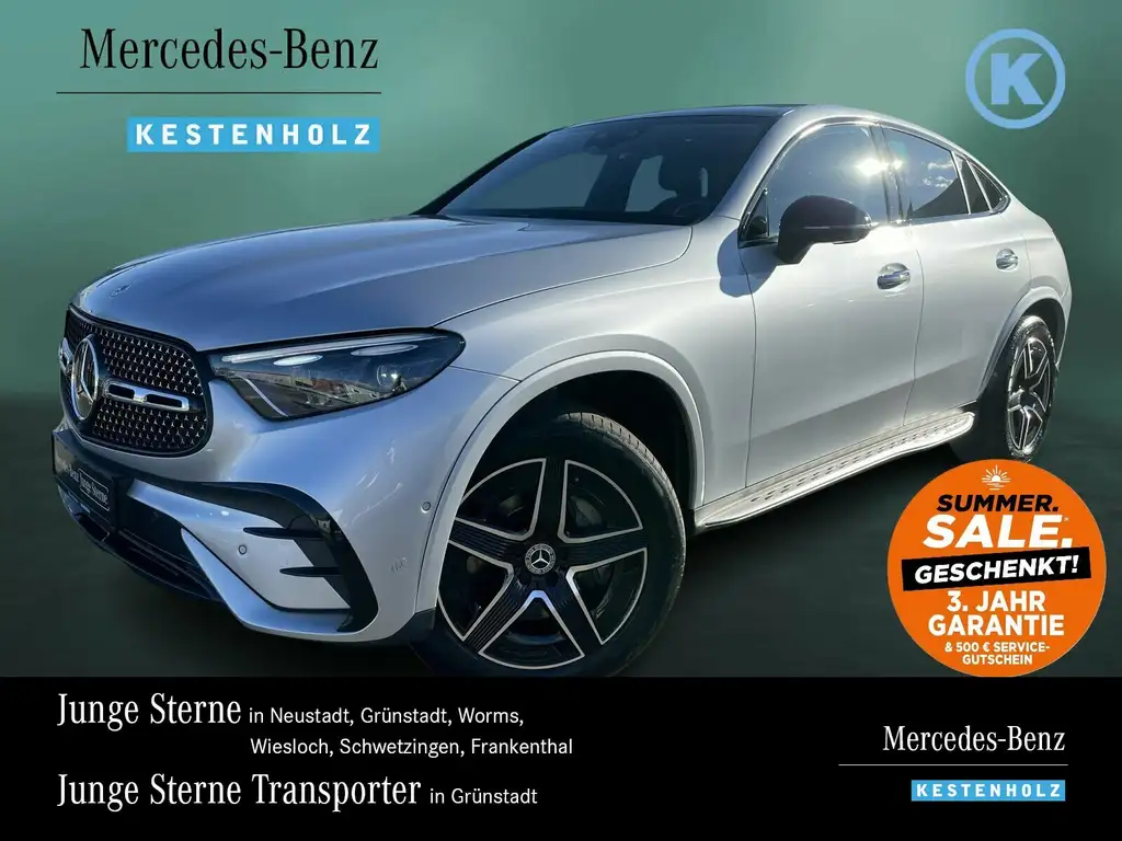 Mercedes-Benz GLC 450 2024 из Европы — купить под ключ