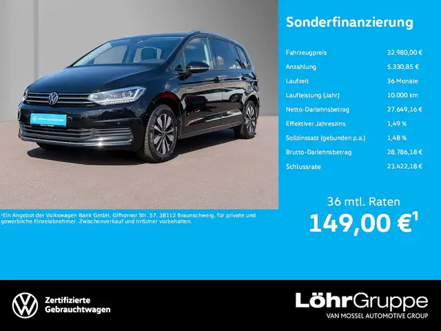 Volkswagen Touran