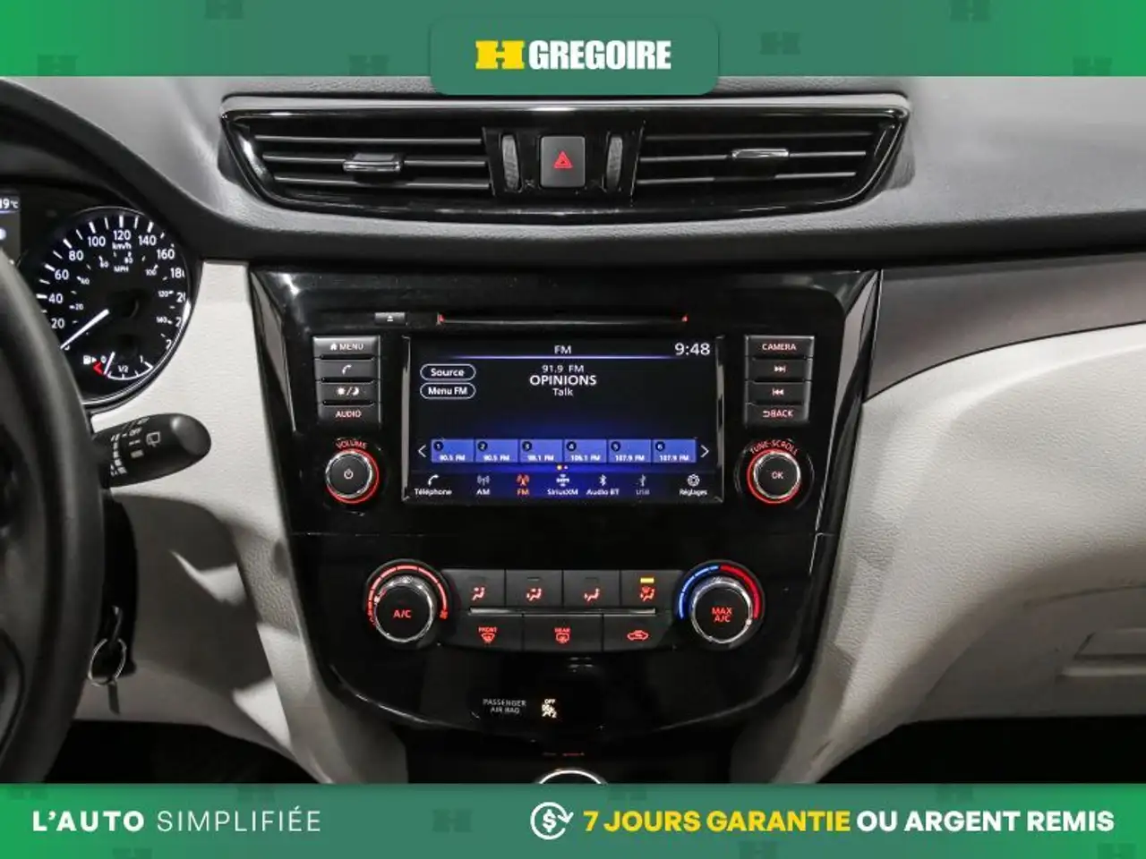 Nissan Qashqai снимка Nissan Qashqai